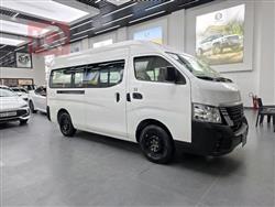 نيسان اورفان